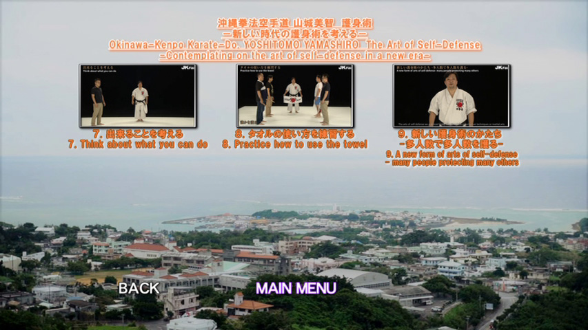 Okinawa-Kenpo Karate-Do, YOSHITOMO YAMASHIRO The Art of Self-Defense -Contemplating on the art of self-defense in a new era- - Image 3