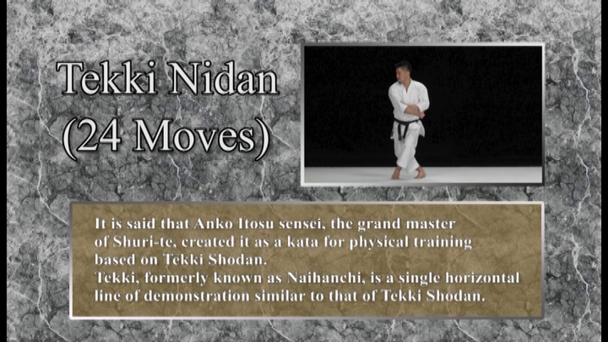 KATA GUIDE MOVIE FOR ALL JAPAN KARATEDO SHOTOKAN -TOKUI KATA 3- Vol.1 - Image 3