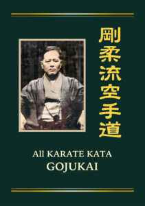 GOJURYU KARATEDO -ALL KARATE KATA GOJUKAI- (BOOK)