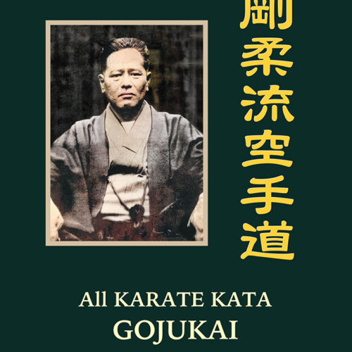 GOJURYU KARATEDO -ALL KARATE KATA GOJUKAI-